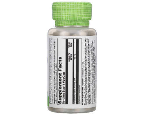 Solaray, Marshmallow, 480 mg, 100 VegCaps Solaray, Marshmallow, 480 mg, 100 VegCaps