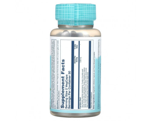 Мужское здоровье Prostate Blend SP-16 , 100 VegCaps Мужское здоровье Prostate Blend SP-16 , 100 VegCaps