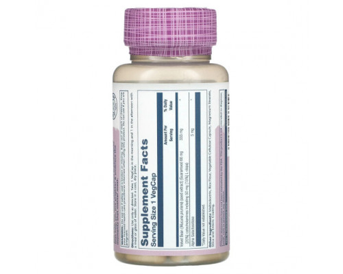 Аюрведа DopaBean, 333 mg, 60 VegCaps Аюрведа DopaBean, 333 mg, 60 VegCaps