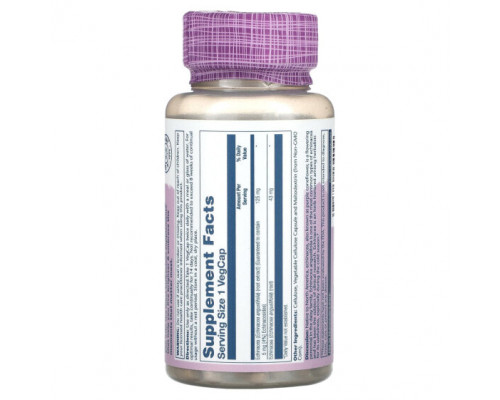 Эхинацея Solaray, Vital Extracts, Echinacea Angustifolia, 125 mg, 60 VegCaps Эхинацея Solaray, Vital Extracts, Echinacea Angustifolia, 125 mg, 60 VegCaps