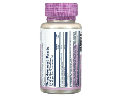 Для сердца и сосудов Solaray, Vital Extracts Hawthorn, 300 мг, 60 VEGCAPS Для сердца и сосудов Solaray, Vital Extracts Hawthorn, 300 мг, 60 VEGCAPS