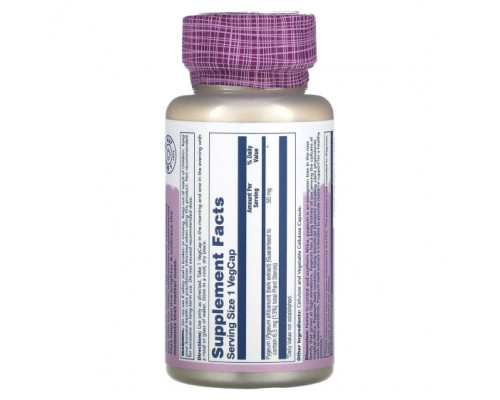 Мужское здоровье Pygeum, 50 mg, 60 VegCaps Мужское здоровье Pygeum, 50 mg, 60 VegCaps