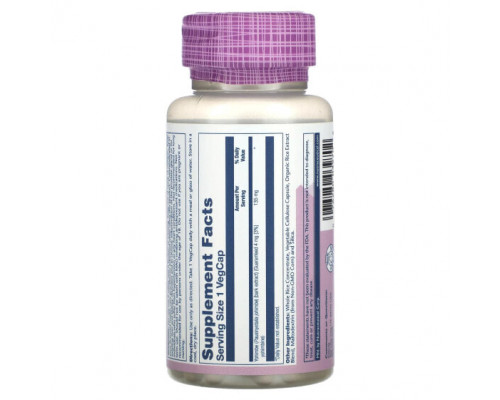 Мужское здоровье Vital Extracts, Yohimbe, 135 mg, 60 Vegcaps Мужское здоровье Vital Extracts, Yohimbe, 135 mg, 60 Vegcaps