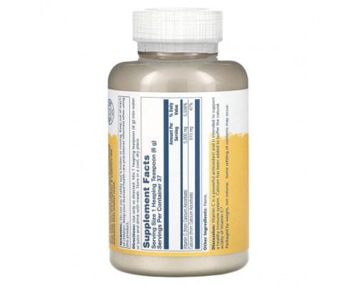 Витамин C Solaray, Buffered Vitamin C Powder, 5,000 mg, 8 oz (227 g) Витамин C Solaray, Buffered Vitamin C Powder, 5,000 mg, 8 oz (227 g)