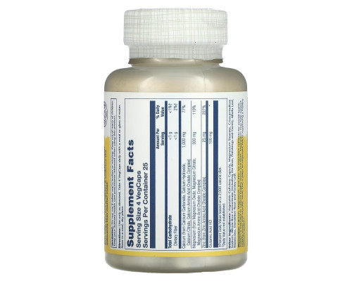 Solaray, Calcium Magnesium Zinc, 100 VegCaps Solaray, Calcium Magnesium Zinc, 100 VegCaps