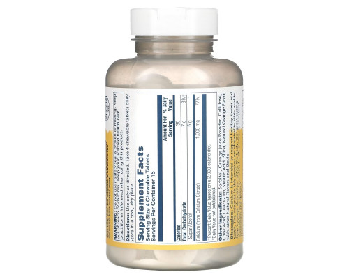 Solaray, Calcium Citrate, Natural Orange, 250 mg, 60 Chewables Solaray, Calcium Citrate, Natural Orange, 250 mg, 60 Chewables
