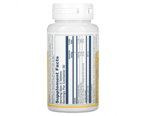 Аминокислоты L-Lysine, 985 mg, 90 Tablets (328 mg per Tablet)