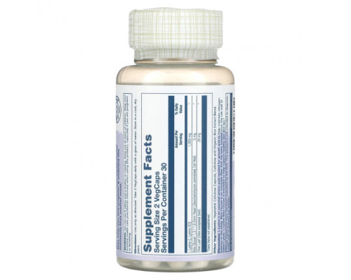 Аминокислоты L-Lysine Beta Glucan, 1,000 mg, 60 VegCaps (500 mg per Capsule) Аминокислоты L-Lysine Beta Glucan, 1,000 mg, 60 VegCaps (500 mg per Capsule)