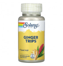 Имбирь и куркума Solaray, Ginger Trips, 60 жевательных таблеток