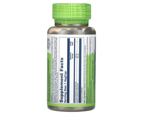Эхинацея Solaray, True Herbs, эхинацея и бузина, 440 мг, 100 растительных капсул Эхинацея Solaray, True Herbs, эхинацея и бузина, 440 мг, 100 растительных капсул