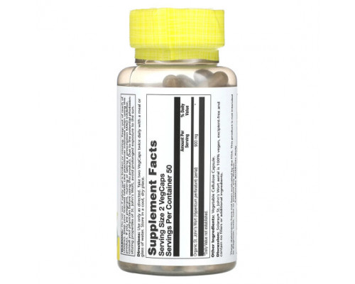 Для нервной системы St. John's Wort, 450 mg, 100 VegCaps Для нервной системы St. John's Wort, 450 mg, 100 VegCaps