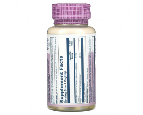 Фрукты и ягоды Berberine with Oregon Grape, 60 VegCaps Фрукты и ягоды Berberine with Oregon Grape, 60 VegCaps