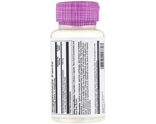 Solaray, Garcinia Cambogia Fruit Extract, 500 mg, 60 Vegcaps Solaray, Garcinia Cambogia Fruit Extract, 500 mg, 60 Vegcaps