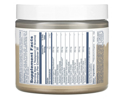 Грибы Organic Fermented Mushroom Complete, 2,000 mg, 2.14 oz (60 g) Грибы Organic Fermented Mushroom Complete, 2,000 mg, 2.14 oz (60 g)