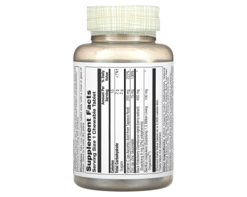 Solaray, Black Elderberry with SambuActin, 30 Chewables Solaray, Black Elderberry with SambuActin, 30 Chewables