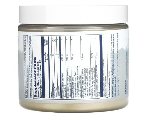Solaray, Mycrobiome Prebiotic Powder, Unflavored, 5.64 oz (160 g) Solaray, Mycrobiome Prebiotic Powder, Unflavored, 5.64 oz (160 g)