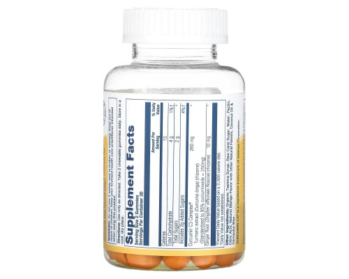 Solaray, Turmeric Gummies, Natural Mango, 60 Gummies Solaray, Turmeric Gummies, Natural Mango, 60 Gummies
