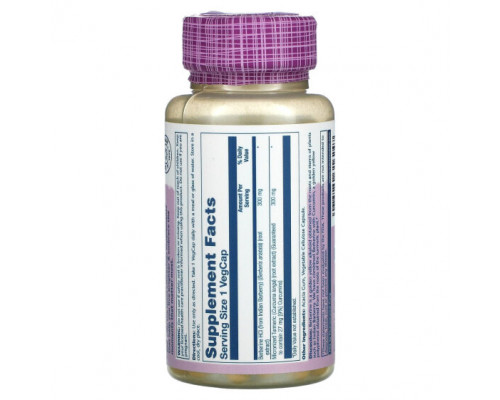 Фрукты и ягоды Berberine & Curcumin, 60 VegCaps Фрукты и ягоды Berberine & Curcumin, 60 VegCaps