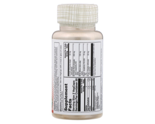 Solaray, Extra-Strength IbuActin, 60 VegCaps Solaray, Extra-Strength IbuActin, 60 VegCaps