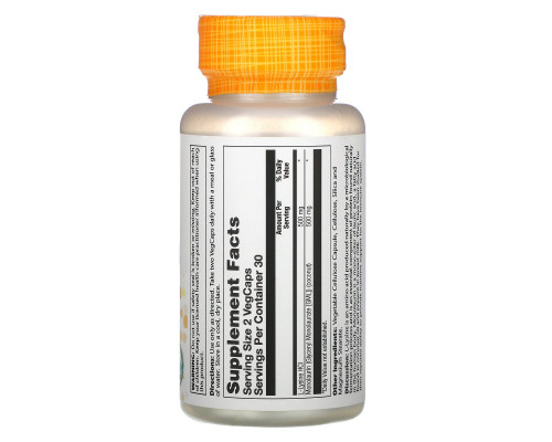 Solaray, L-Lysine Monolaurin 1:1 Ratio, 60 Vegetarian Capsules Solaray, L-Lysine Monolaurin 1:1 Ratio, 60 Vegetarian Capsules