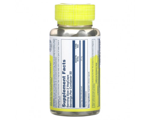 Зелень и зеленые овощи Sage, 285 mg, 100 VegCaps Зелень и зеленые овощи Sage, 285 mg, 100 VegCaps