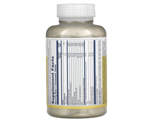 Solaray, High Potency B-Complex, Natural Orange, 50 Chewables Solaray, High Potency B-Complex, Natural Orange, 50 Chewables