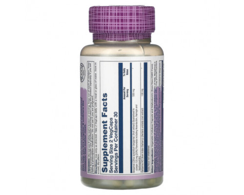 Растительные экстракты и настойки Vital Extracts, Bergamot, 500 mg, 60 Vegcaps Растительные экстракты и настойки Vital Extracts, Bergamot, 500 mg, 60 Vegcaps