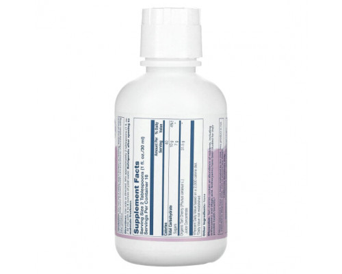 Фрукты и ягоды Solaray, Vital Extracts, Juice Concentrate, Tart Cherry, 30 g, 16 fl oz (473 ml) Фрукты и ягоды Solaray, Vital Extracts, Juice Concentrate, Tart Cherry, 30 g, 16 fl oz (473 ml)