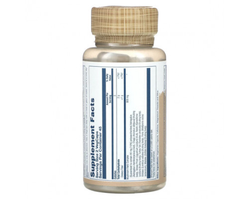 Грибы Mushroom Herb Complex, 90 VegCaps Грибы Mushroom Herb Complex, 90 VegCaps