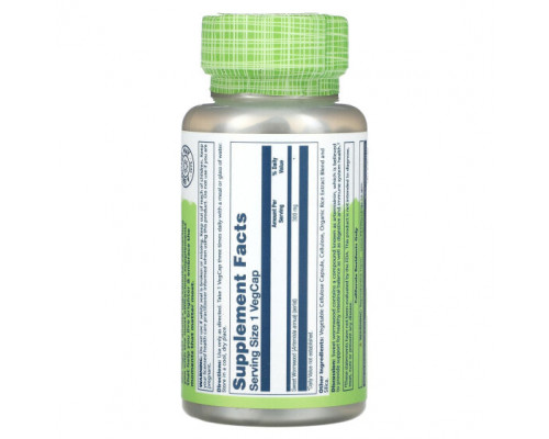 Для пищеварительной системы Sweet Wormwood, 300 mg, 100 VegCaps Для пищеварительной системы Sweet Wormwood, 300 mg, 100 VegCaps
