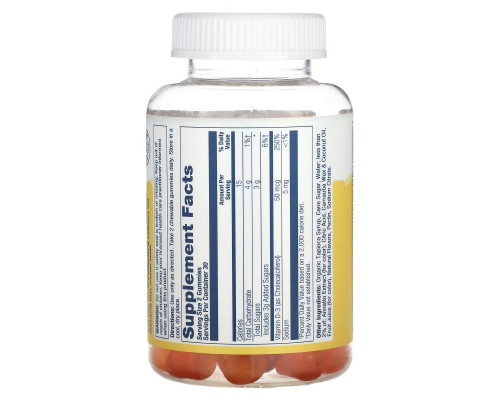Solaray, Vitamin D3 Gummies, Natural Peach, Mango & Strawberry, 25 mcg, 60 Gummies Solaray, Vitamin D3 Gummies, Natural Peach, Mango & Strawberry, 25 mcg, 60 Gummies