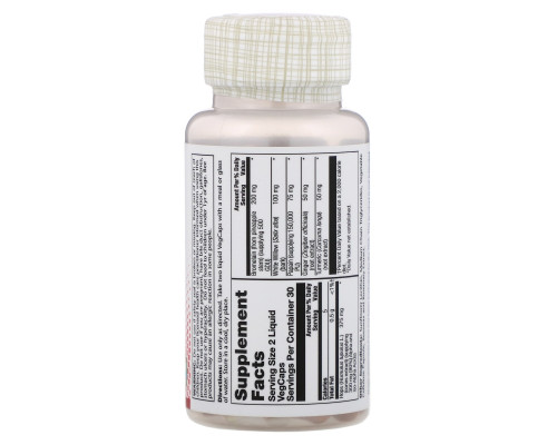 Solaray, Super IbuActin, Maximum Strength, 60 Liquid VegCaps Solaray, Super IbuActin, Maximum Strength, 60 Liquid VegCaps