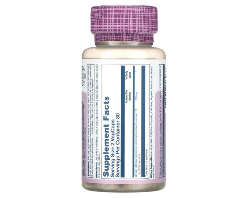 Суперфуды Moringa, 900 mg, 60 Vegcaps (450 mg per Capsule) Суперфуды Moringa, 900 mg, 60 Vegcaps (450 mg per Capsule)