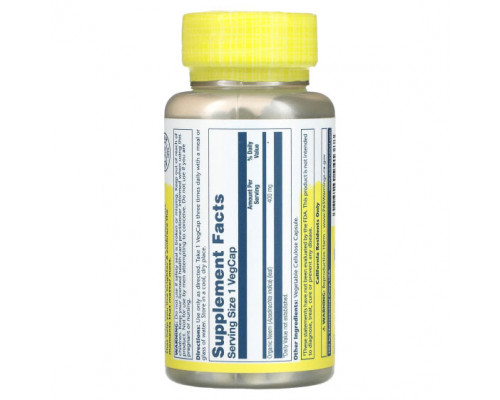 Аюрведа Neem, 400 mg, 100 VegCaps Аюрведа Neem, 400 mg, 100 VegCaps