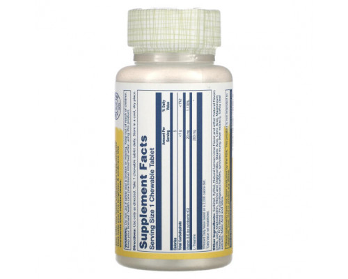 Аминокислоты Solaray, L-Theanine, Natural Lemon-Lime, 200 mg, 30 Chewables Аминокислоты Solaray, L-Theanine, Natural Lemon-Lime, 200 mg, 30 Chewables