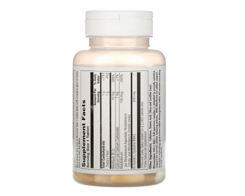 KAL, NAC+, 60 Tablets KAL, NAC+, 60 Tablets