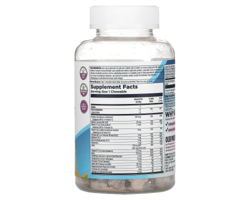 KAL, Dinosaurs, MultiSaurus Vitamins & Minerals, Berry, Grape & Orange, 90 Chewables KAL, Dinosaurs, MultiSaurus Vitamins & Minerals, Berry, Grape & Orange, 90 Chewables
