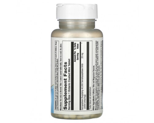 Пищеварительные ферменты Serrapeptase, 20 mg, 90 Tablets Пищеварительные ферменты Serrapeptase, 20 mg, 90 Tablets