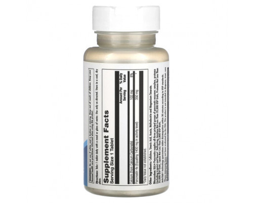 Пищеварительные ферменты KAL, Pancreatin, 350 mg, 100 Tablets Пищеварительные ферменты KAL, Pancreatin, 350 mg, 100 Tablets