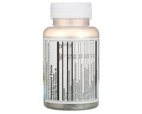 KAL, Beyond Wellness, 90 Tablets KAL, Beyond Wellness, 90 Tablets