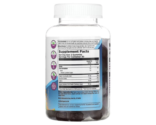KAL, Kids Jurassic Elderberry Gummies, Berry, 60 Gummies KAL, Kids Jurassic Elderberry Gummies, Berry, 60 Gummies