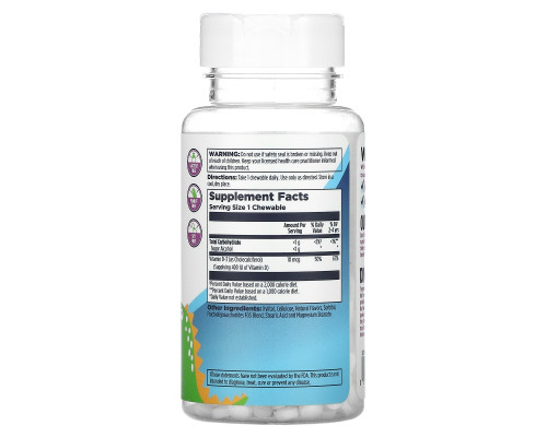 KAL, Vitamin D-Rex, Bubblegum, 400 IU, 90 Chewables KAL, Vitamin D-Rex, Bubblegum, 400 IU, 90 Chewables