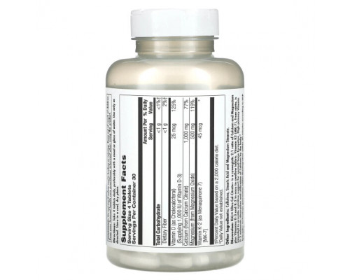 Кальций KAL, Ultra Cal-Citrate+, 120 таблеток Кальций KAL, Ultra Cal-Citrate+, 120 таблеток