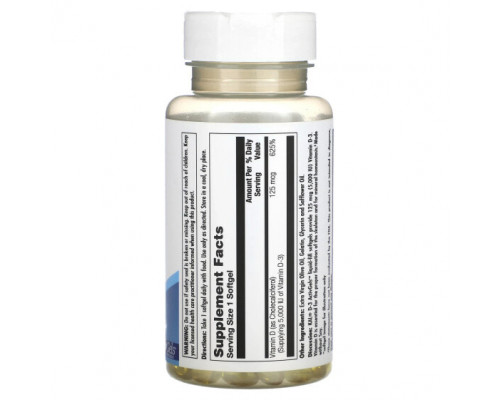 Витамин D KAL, D-3, 125 mcg (5,000 IU), 90 Softgels Витамин D KAL, D-3, 125 mcg (5,000 IU), 90 Softgels
