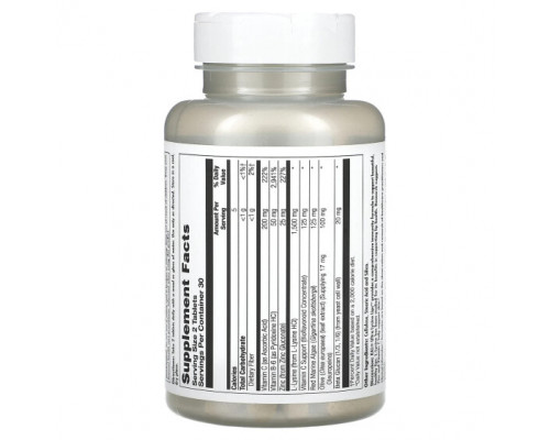 Аминокислоты KAL, Ultra Lysine Lips, 60 таблеток Аминокислоты KAL, Ultra Lysine Lips, 60 таблеток