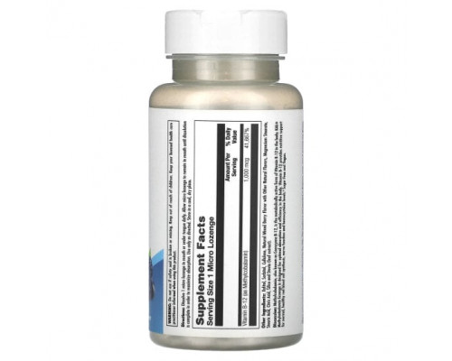 Витамины группы B KAL, B-12 Methylcobalamin, Berry, 1,000 mcg, 60 Lozenges Витамины группы B KAL, B-12 Methylcobalamin, Berry, 1,000 mcg, 60 Lozenges