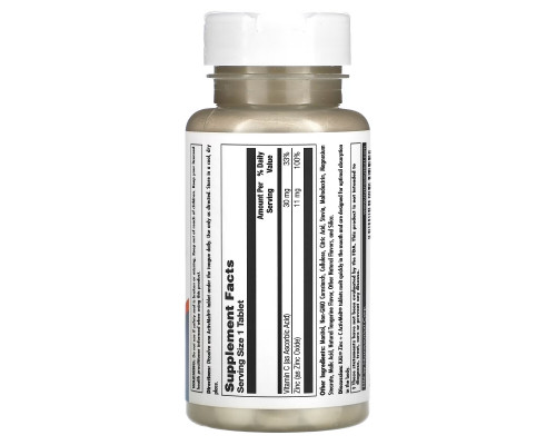 KAL, Zinc + C, Tangerine, 90 Micro Tablets KAL, Zinc + C, Tangerine, 90 Micro Tablets