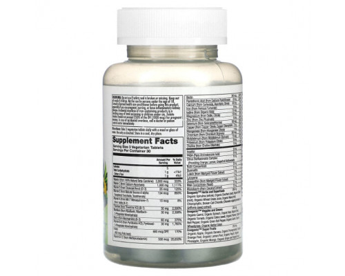Витаминно-минеральные комплексы Enhanced Energy, Whole Food Multivitamin, 90 Vegetarian Tablets Витаминно-минеральные комплексы Enhanced Energy, Whole Food Multivitamin, 90 Vegetarian Tablets