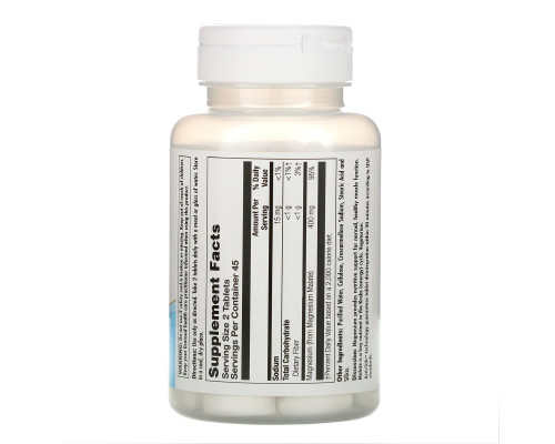 KAL, Magnesium Malate, 90 Tablets KAL, Magnesium Malate, 90 Tablets