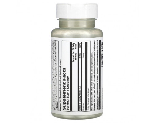БАДы KAL, Melatonin, Lemon, 5 mg, 30 Lozenges БАДы KAL, Melatonin, Lemon, 5 mg, 30 Lozenges